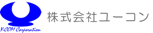 システム開発会社　Y-COM Corporation　株式会社ユーコン